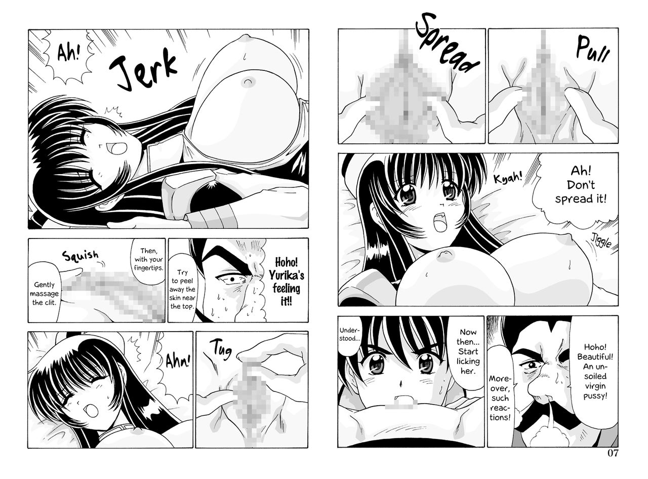 Yurika Love Love | Yurika Lovey Dovey page 7 full