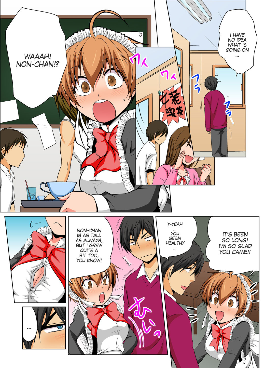 Nyotaika de Ecchi Kenshin!? Mirudake tte Itta no ni... 6 | Gender Bender Into Sexy Medical Examination! You said that you were only going to look... 6 page 2 full