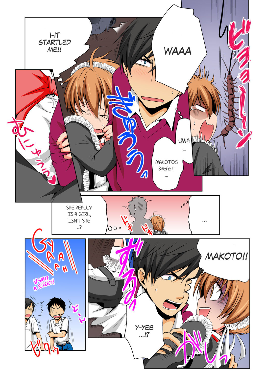 Nyotaika de Ecchi Kenshin!? Mirudake tte Itta no ni... 6 | Gender Bender Into Sexy Medical Examination! You said that you were only going to look... 6 page 5 full