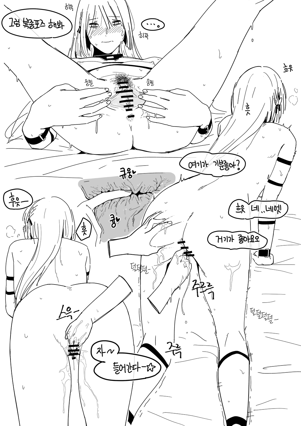 RPK-16 x AK-12 page 2 full