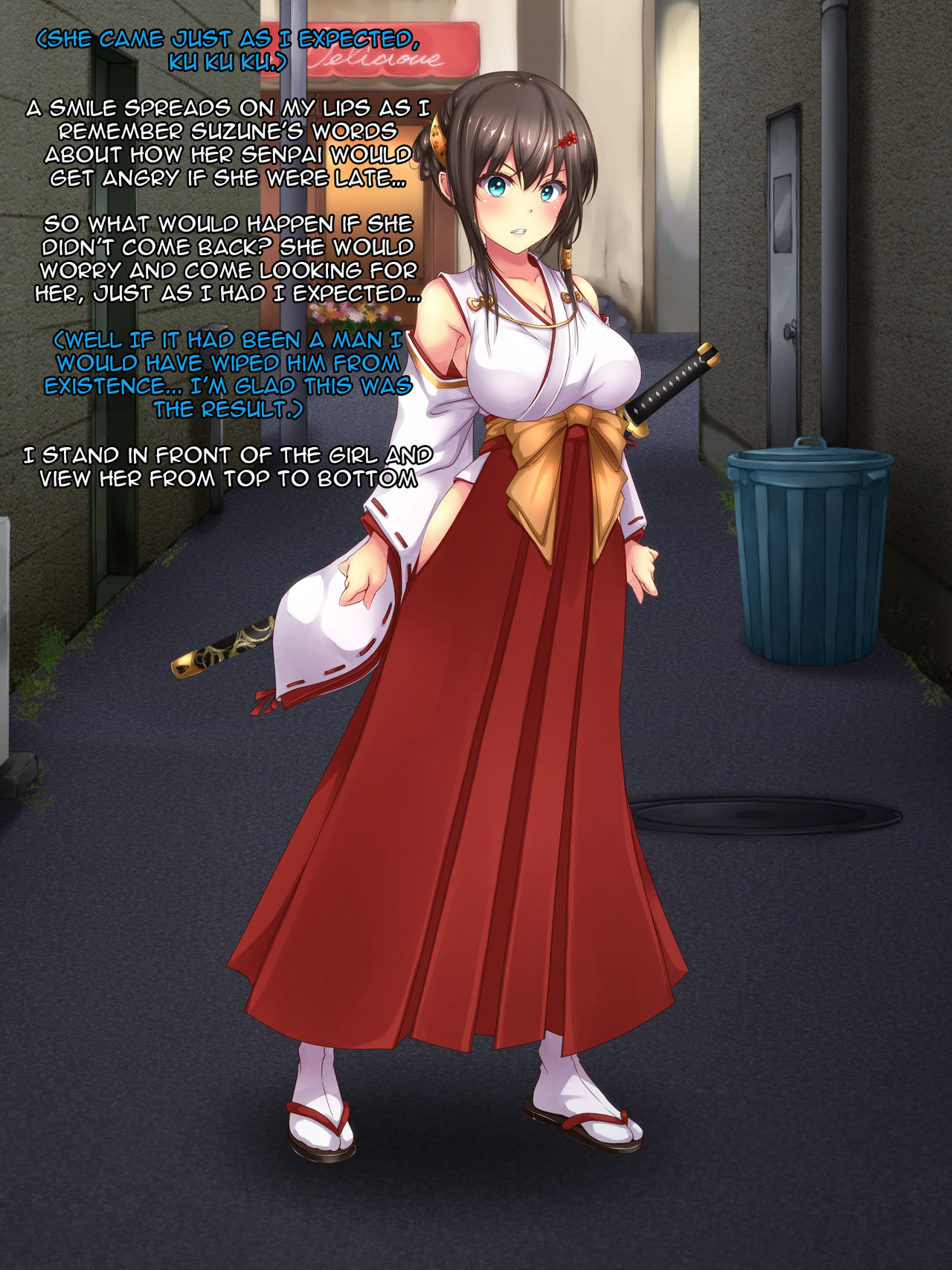 Reikan Shoujo #2 Hakudaku Ojoku no Kedakaki Hime page 7 full