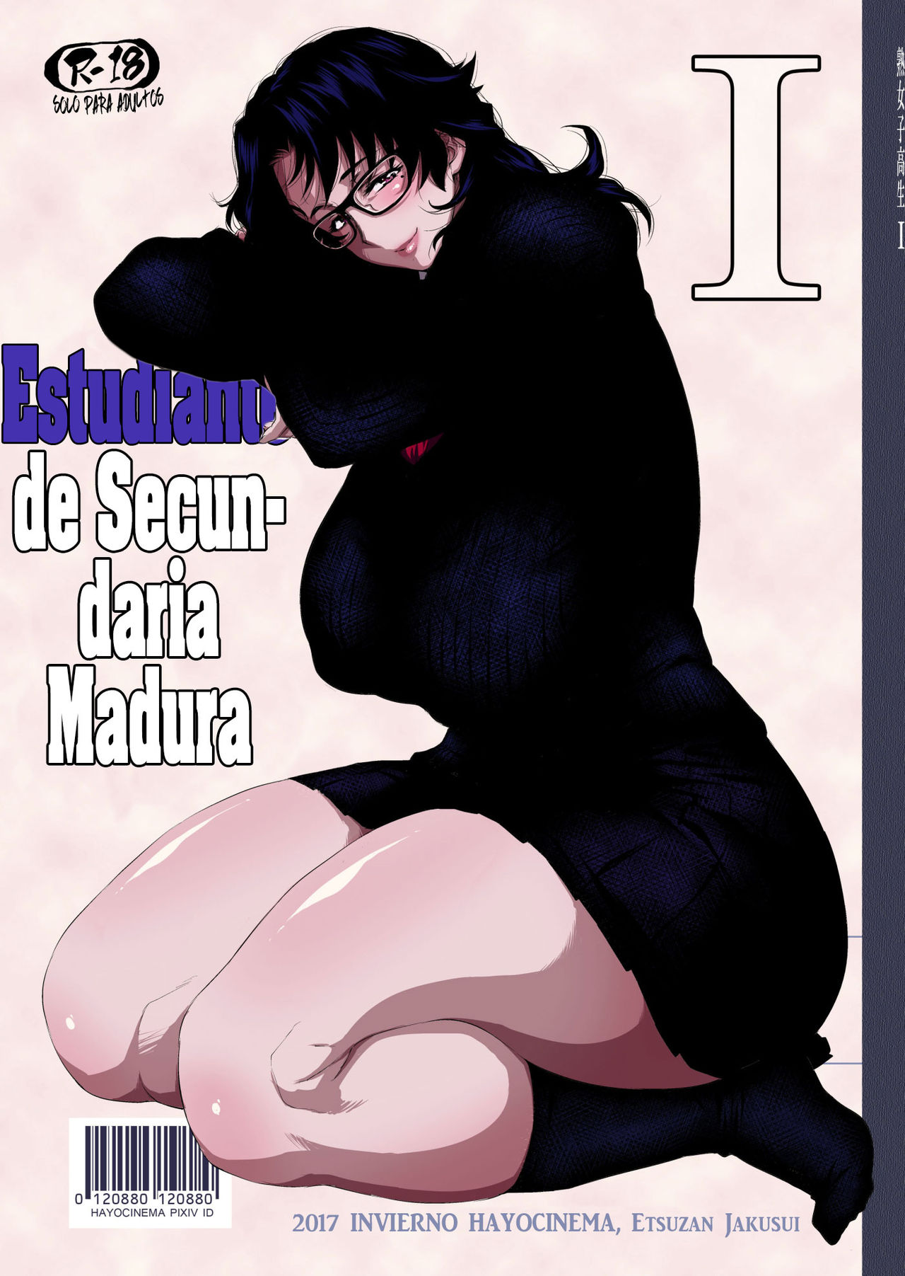 Jukujoshikousei I | Estudiante de Secundaria Madura I page 1 full