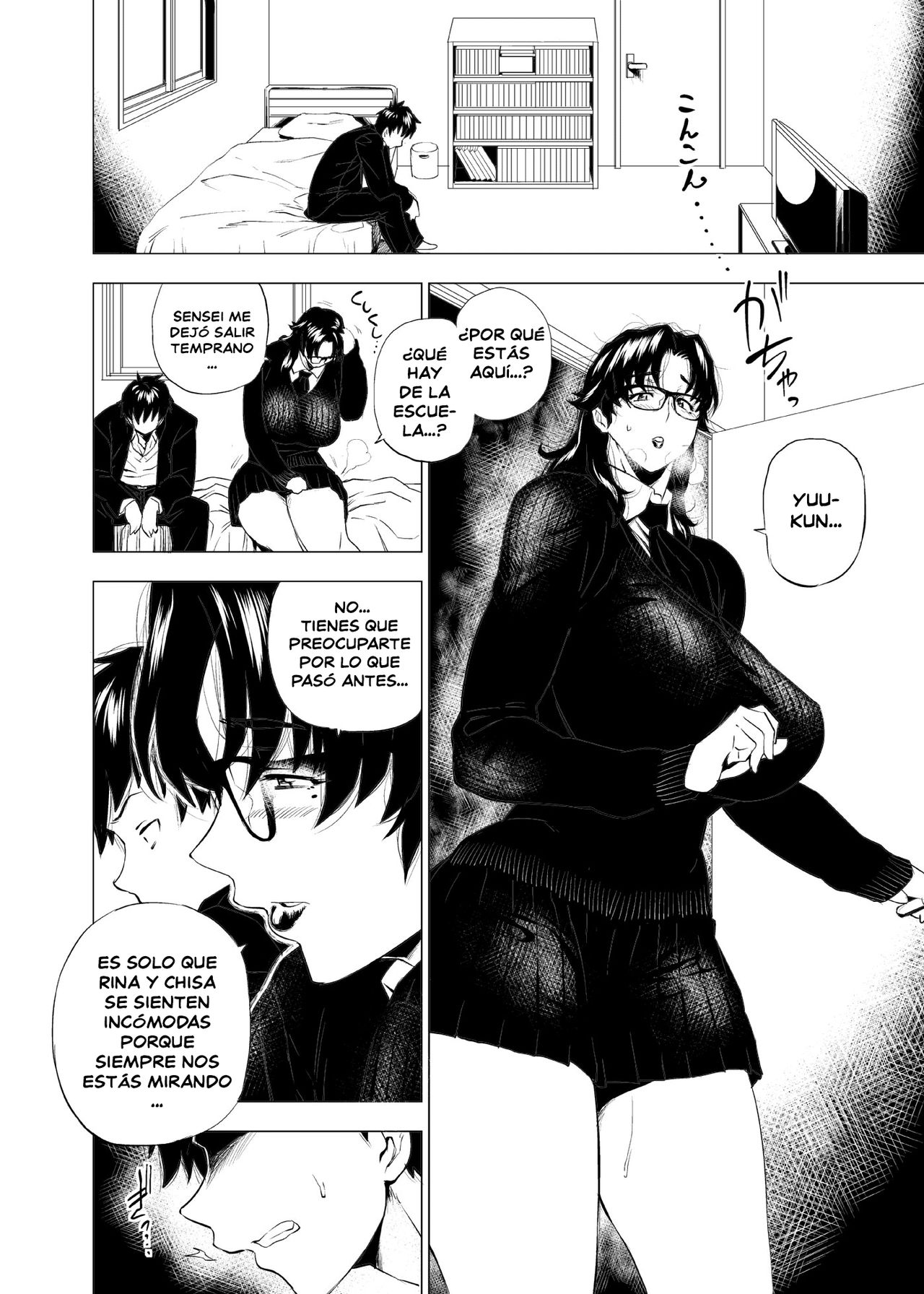 Jukujoshikousei I | Estudiante de Secundaria Madura I page 6 full