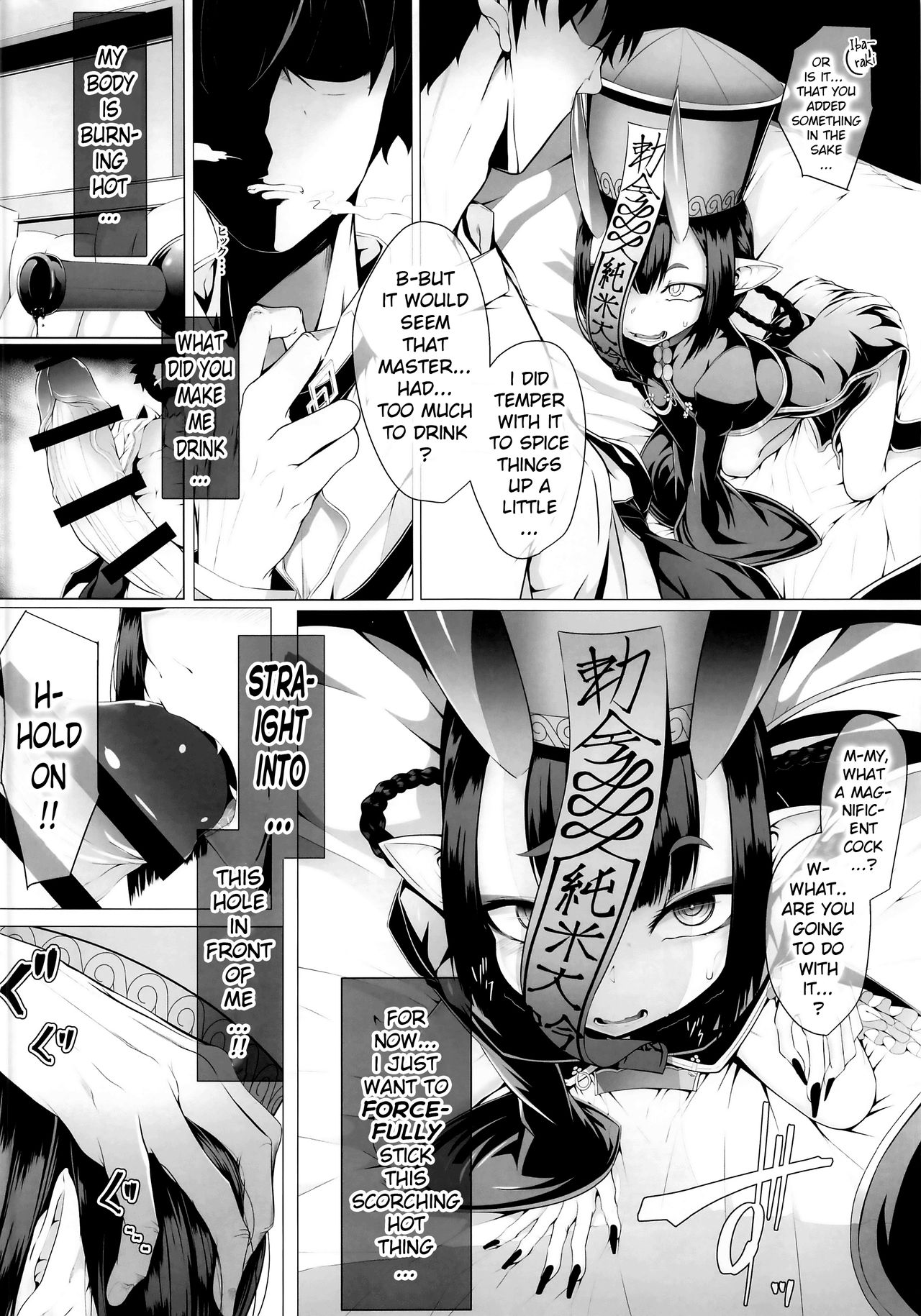 M.P. Vol. 21 page 8 full