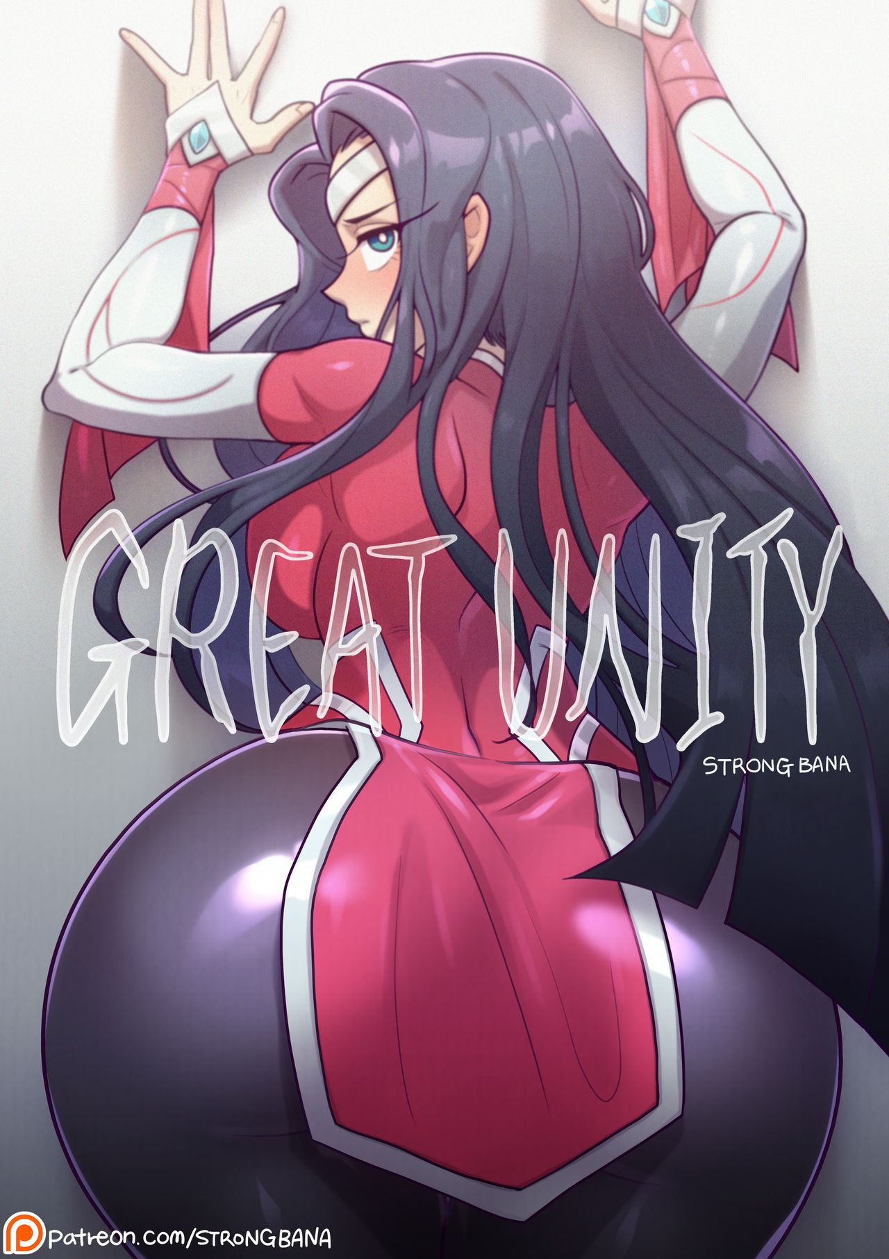 GREAT UNITY page 1 full