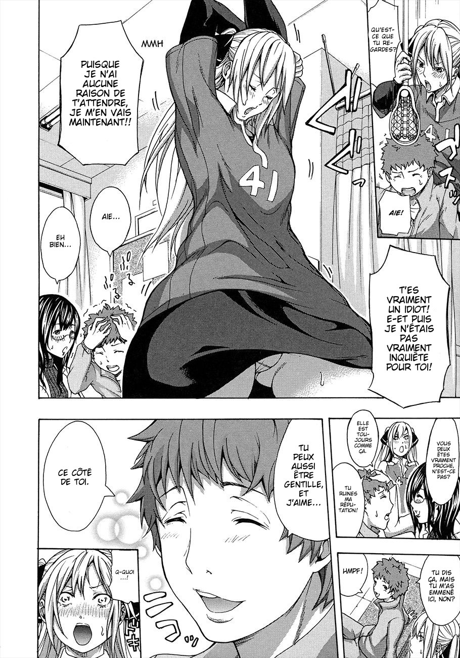Ashi Hebi page 4 full
