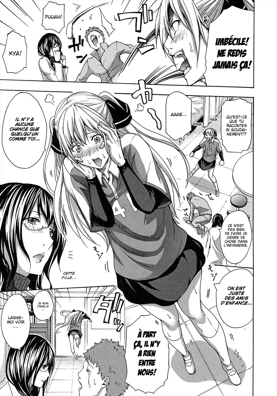 Ashi Hebi page 5 full