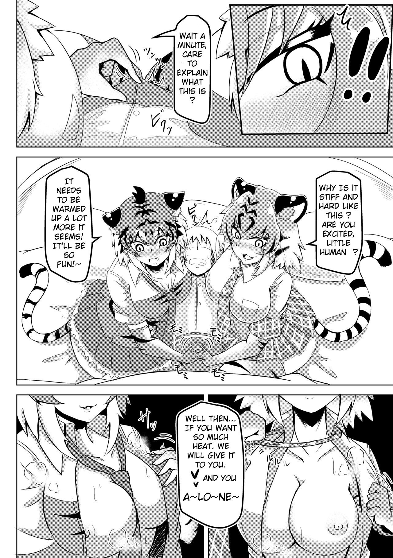 Nukunuku Friends page 5 full