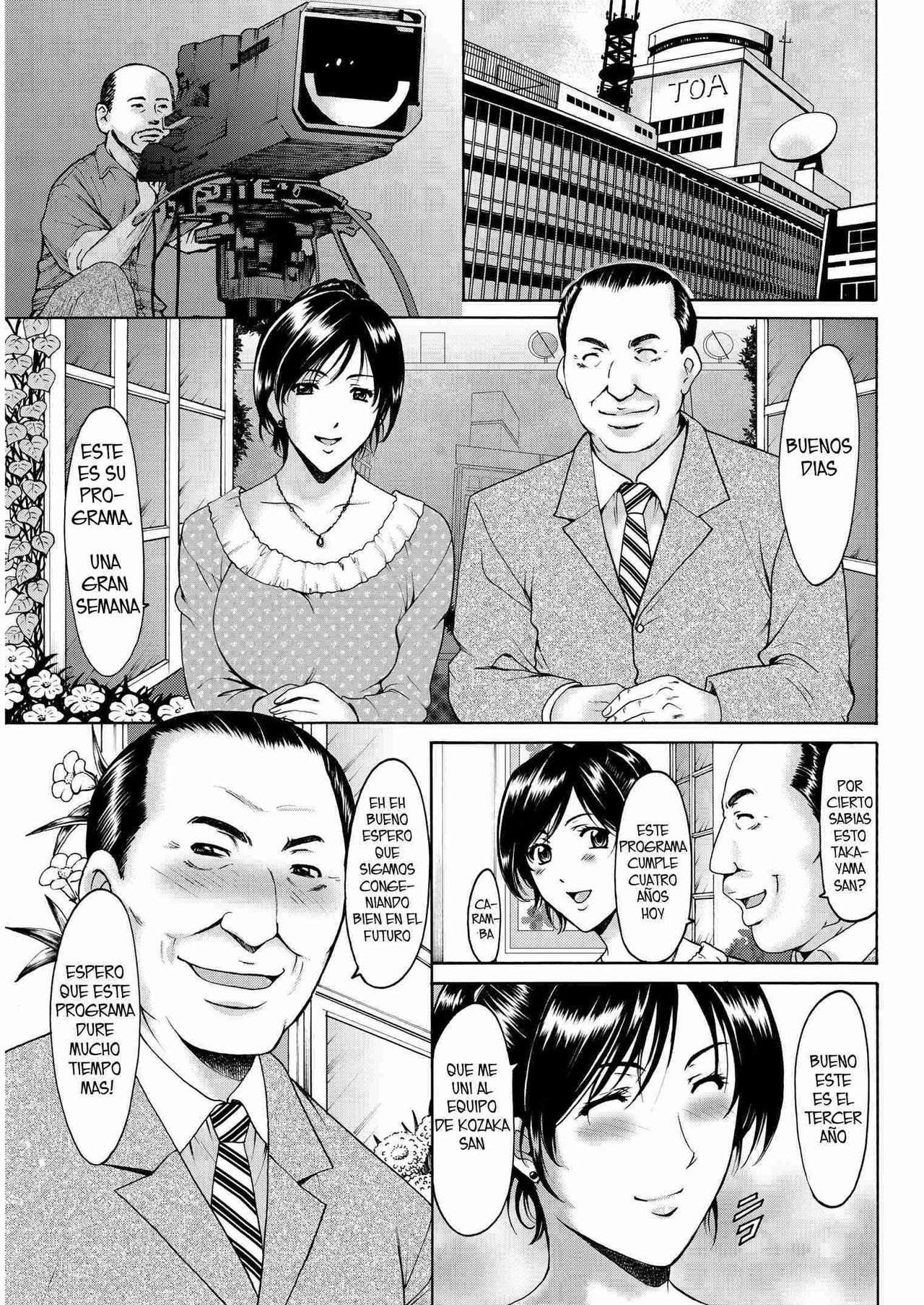 Joshi Ana Ojoku Jikkyou page 1 full