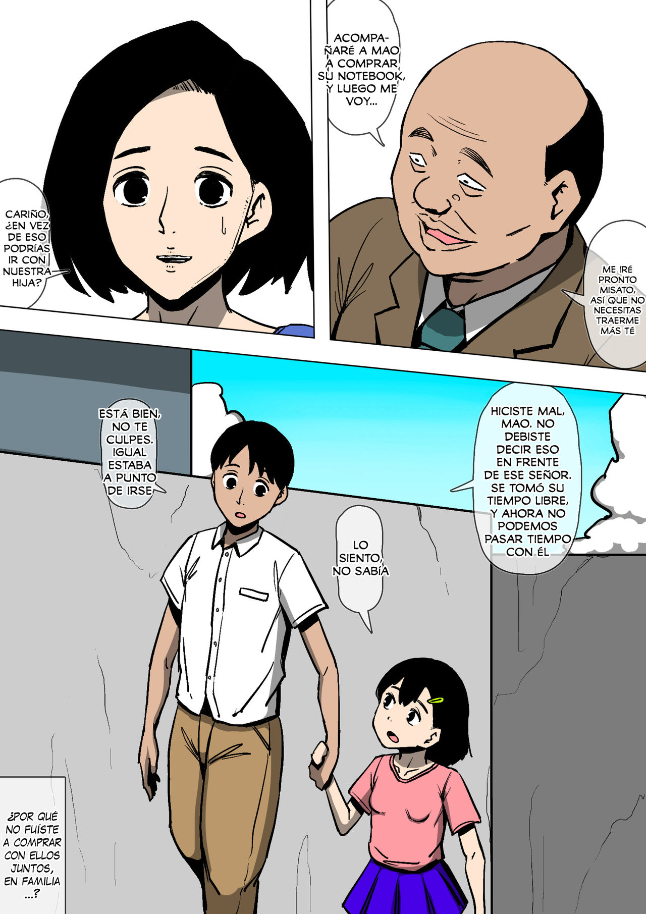 Tsuma to Gikei ga Katte ni SEX Shiteita page 4 full