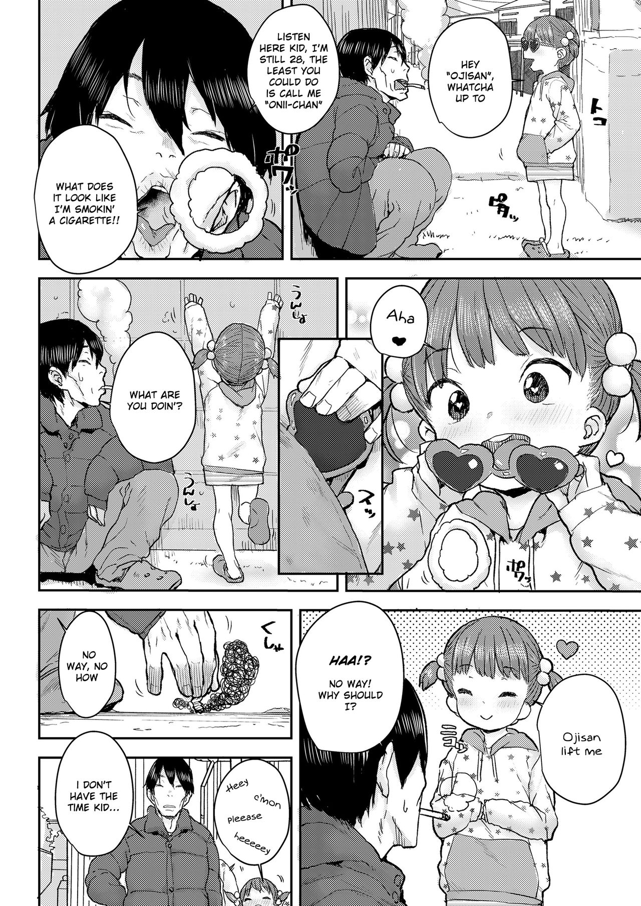 Kataguruma page 2 full