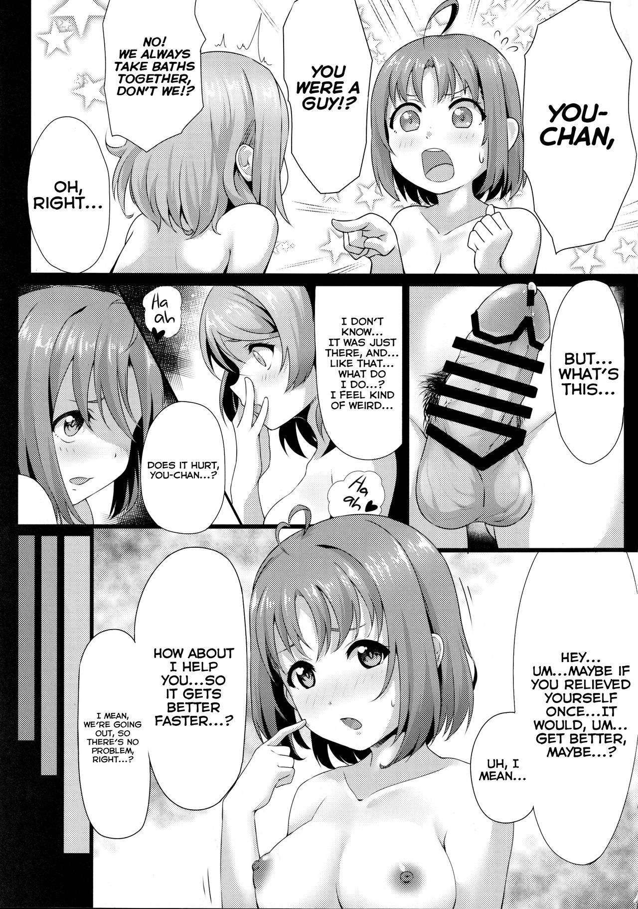 Fight 1-patsu!! TKa3 x WT7B page 8 full