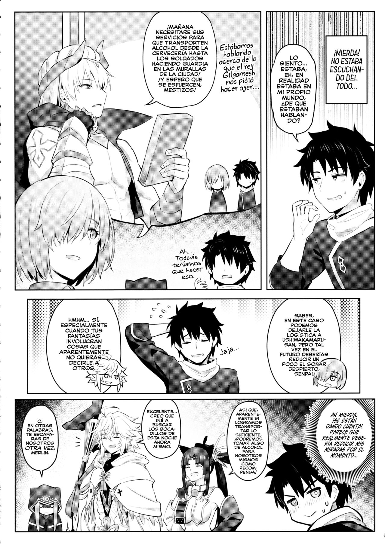 Mash no Bishiri Inmu page 4 full