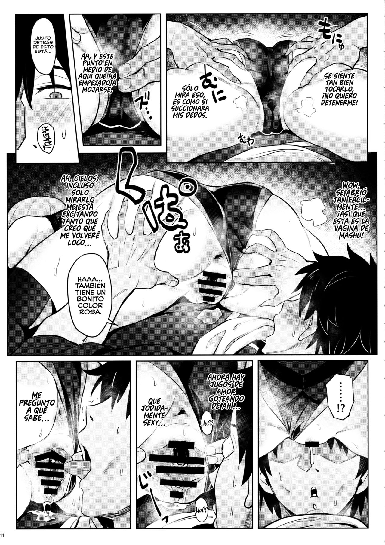 Mash no Bishiri Inmu page 9 full