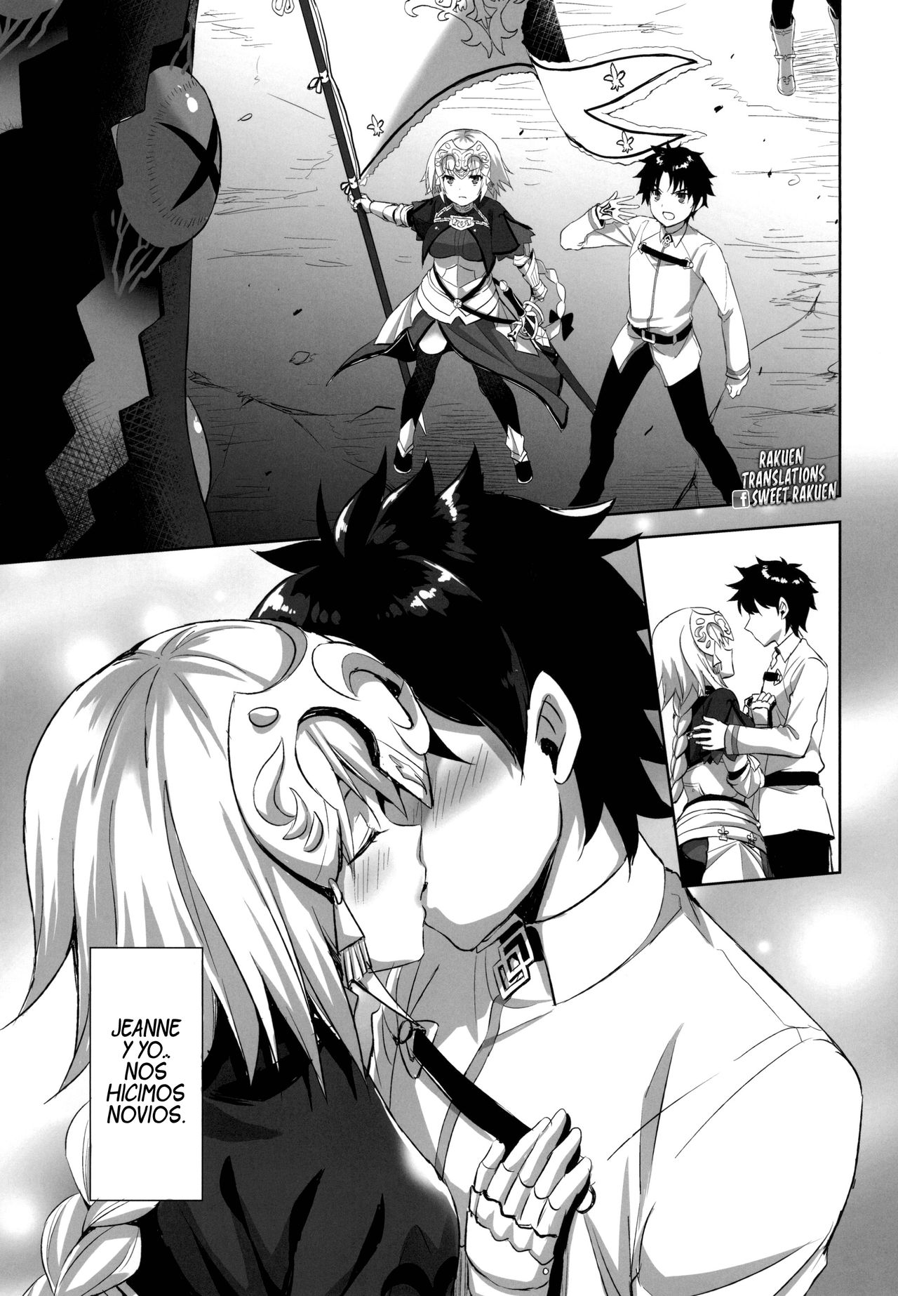 Seijo no Koibito page 3 full