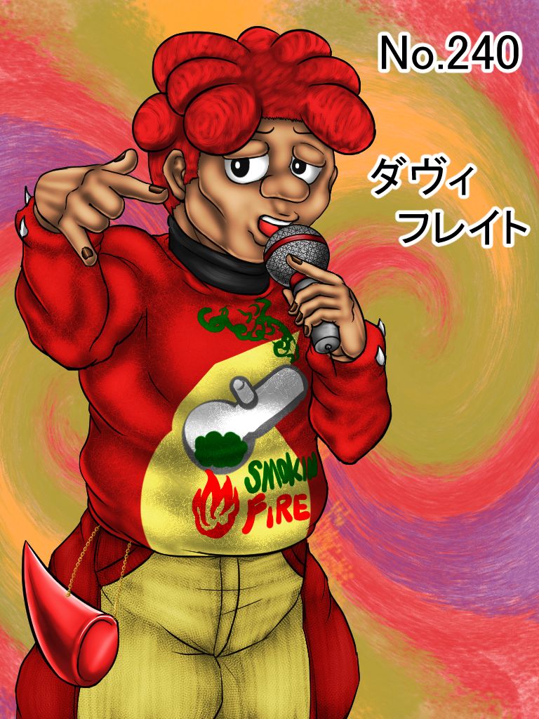 Dullahan page 6 full