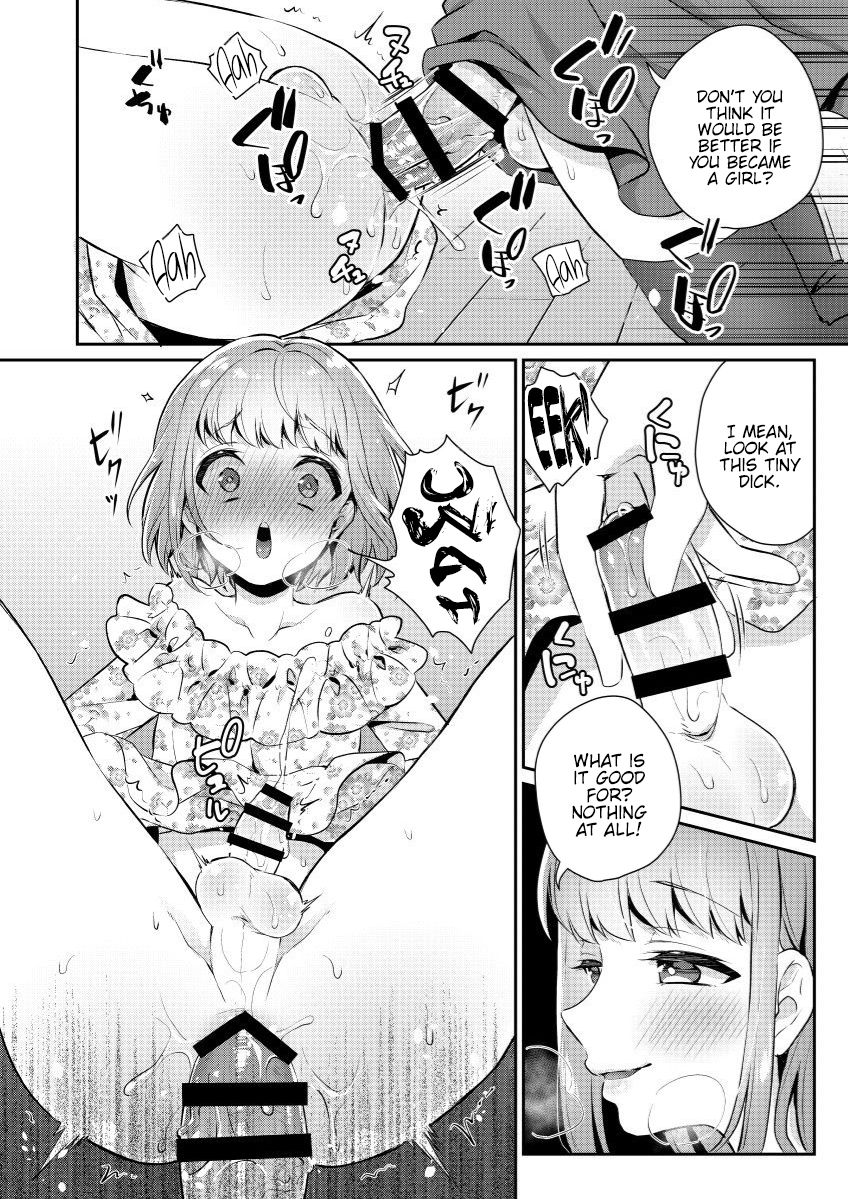 Okkii Imouto Chicchai Ani page 9 full