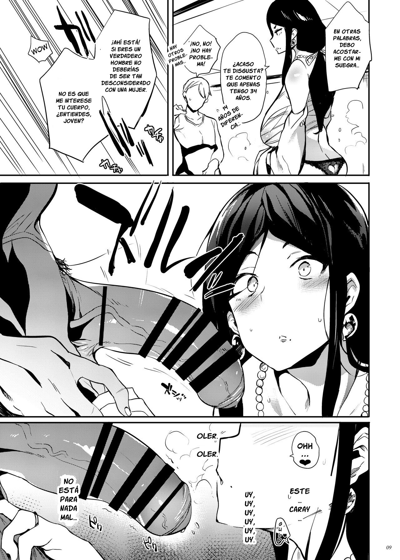 Taima no Haha page 8 full