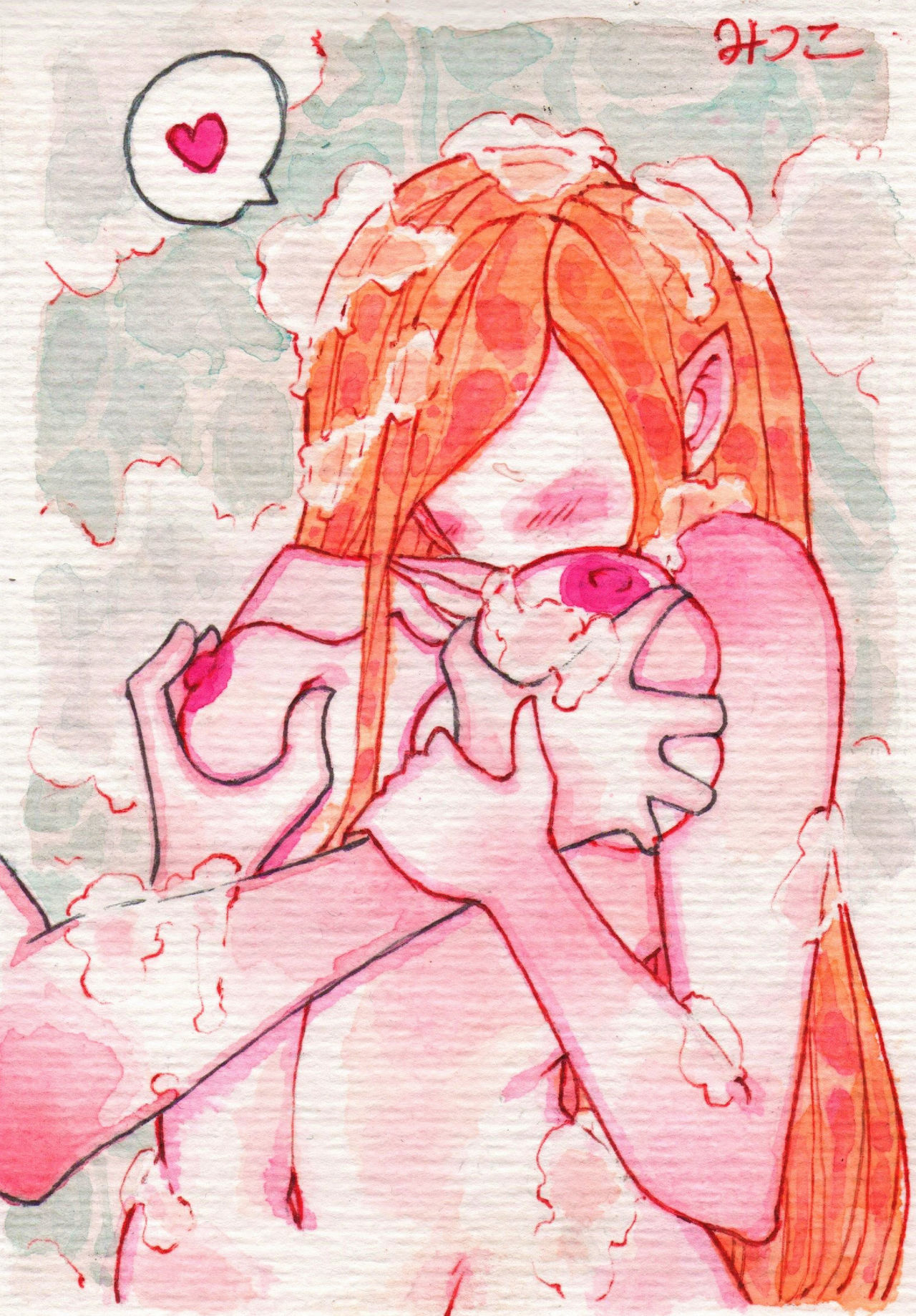 Mes rosées du matin page 8 full