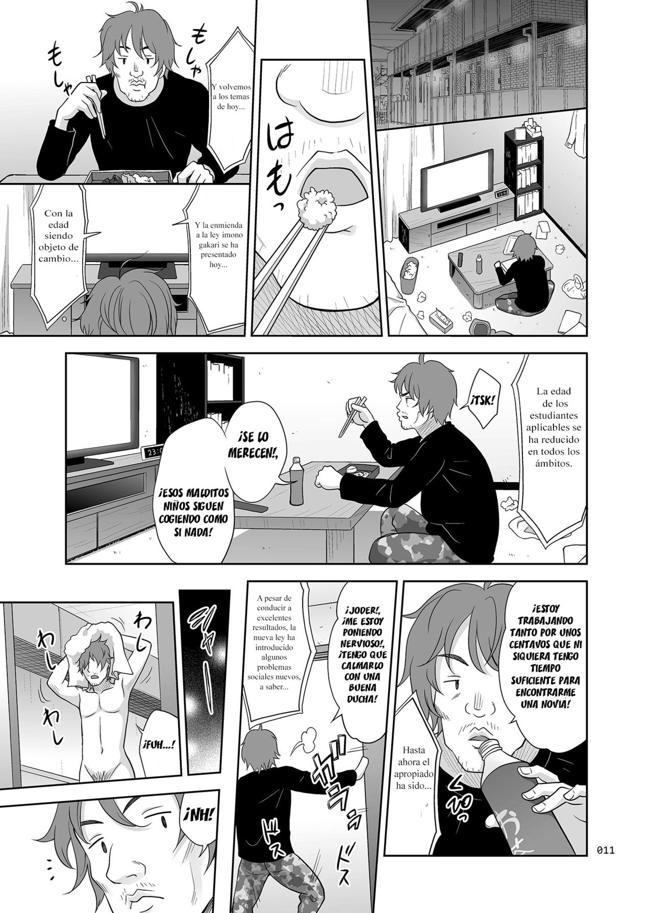 Shoujo ga Kaeru Machi 1 l Una Calle Donde Duedes Domprar Chicas Jovenes 1 -  Page 10 - IMHentai