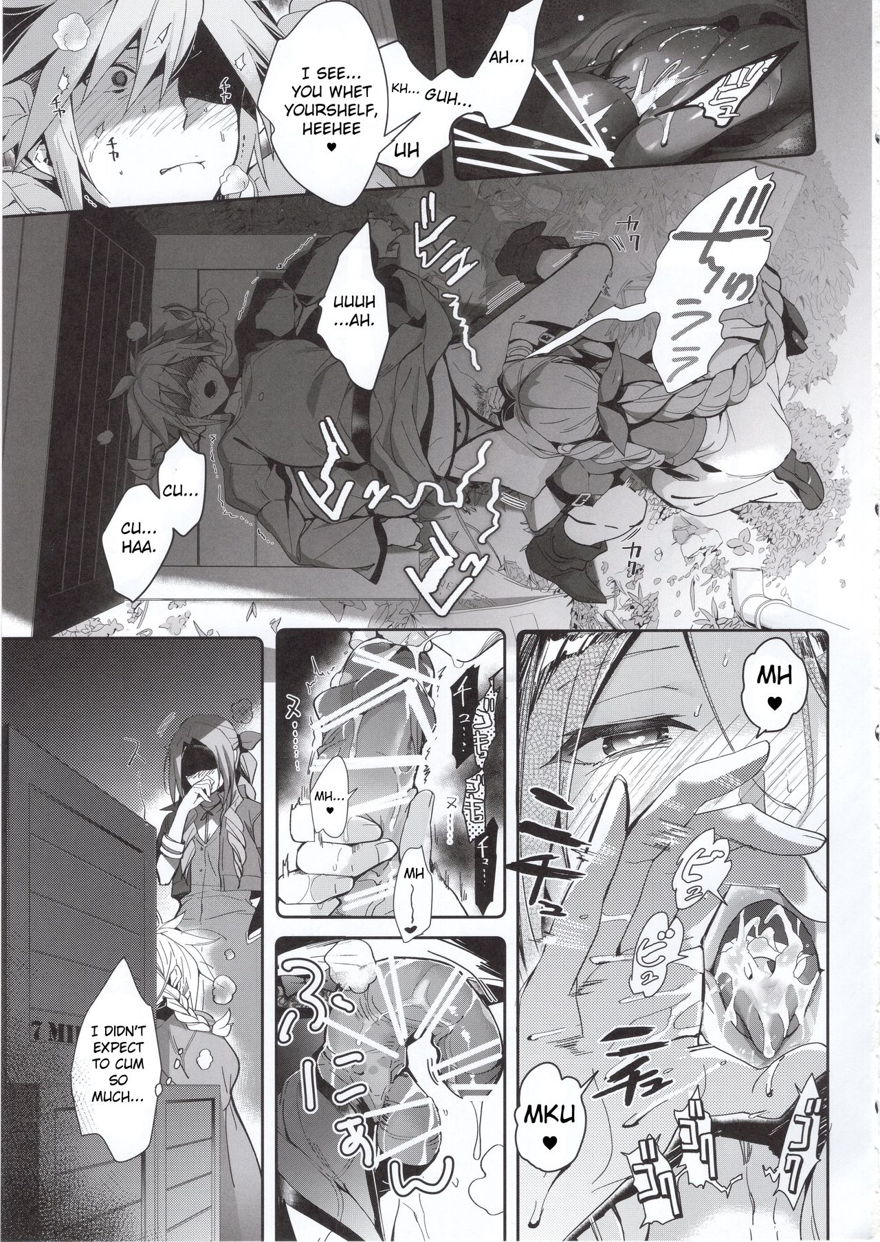 Tantalizing Two Gil page 10 full