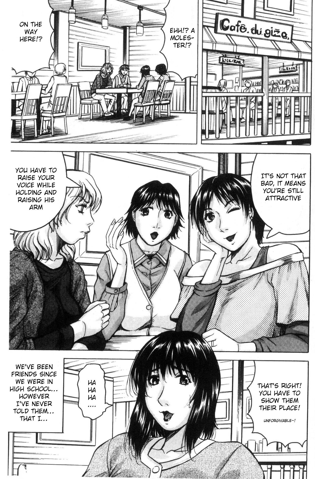 Saretai Onna Ch. 1-2 page 4 full