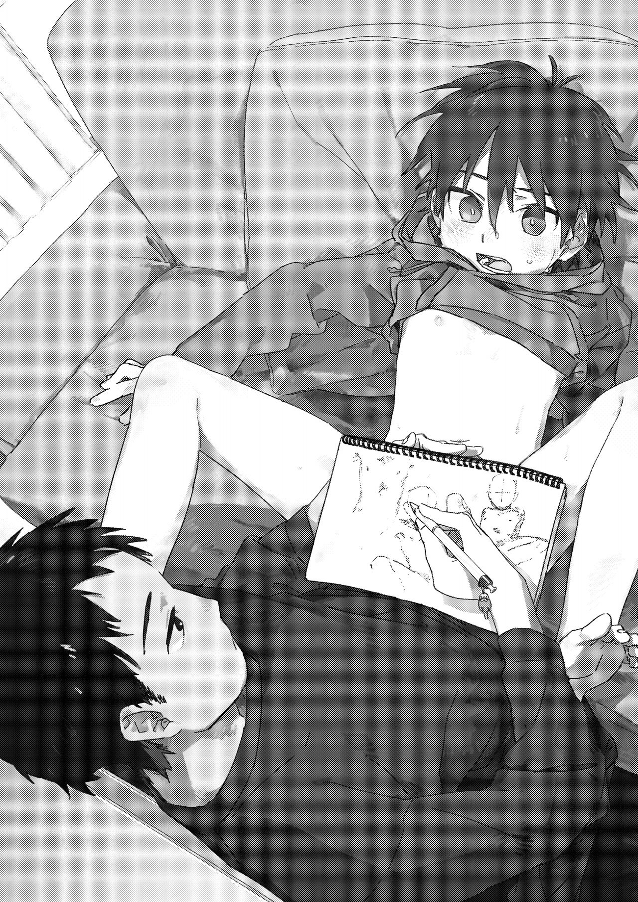 E! | 어!? page 6 full