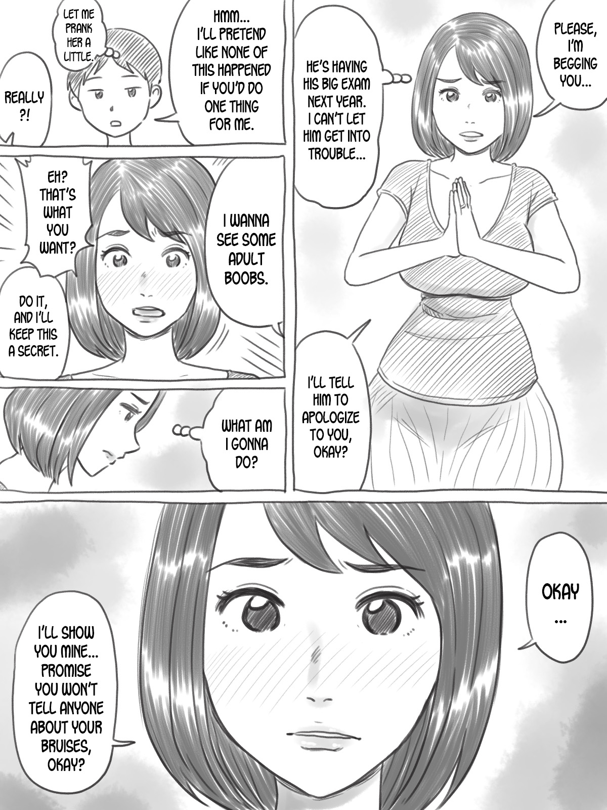Iraira Shounen page 7 full