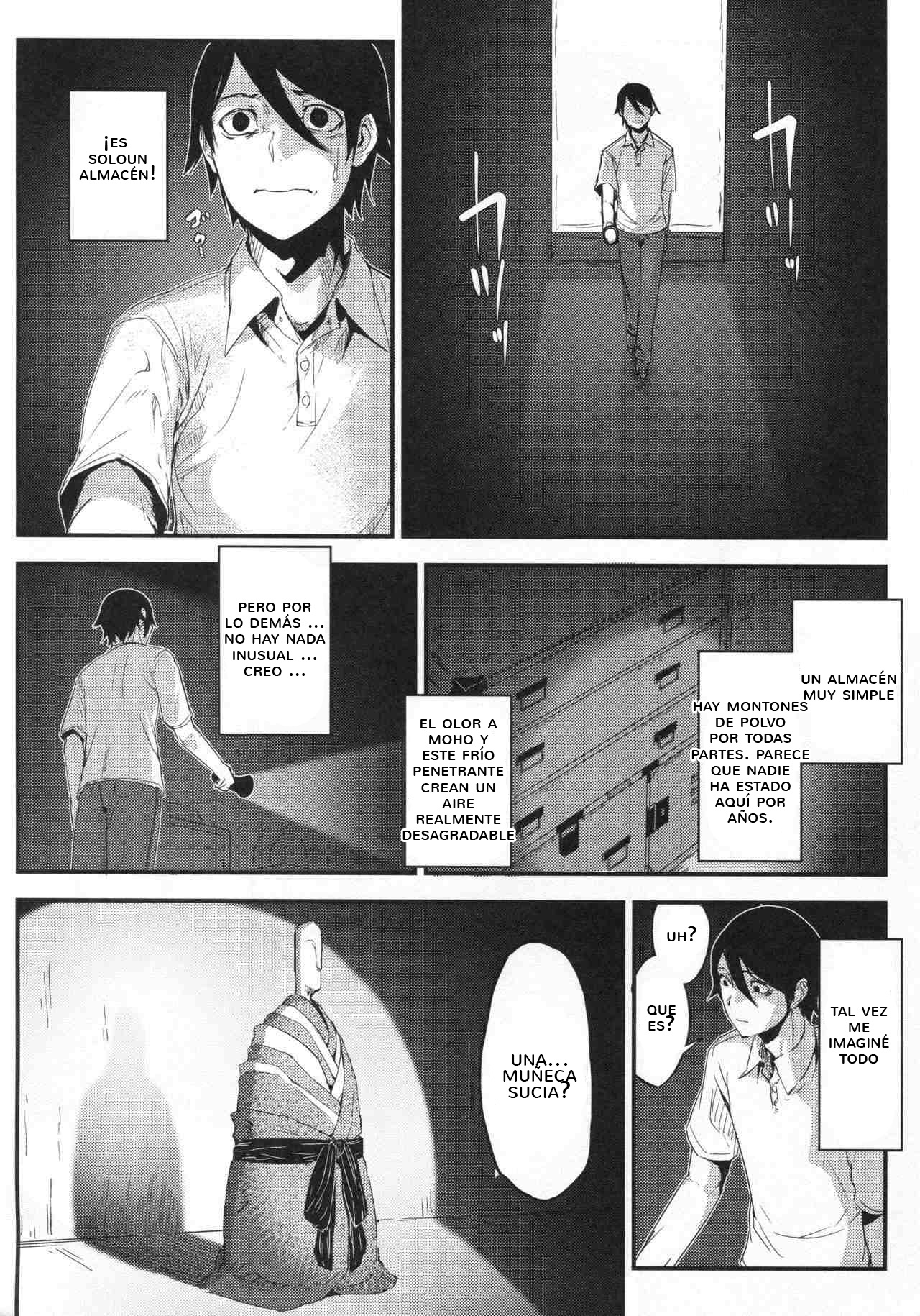 Shiragasane -Tsuzure- | Layers of White 4 page 9 full