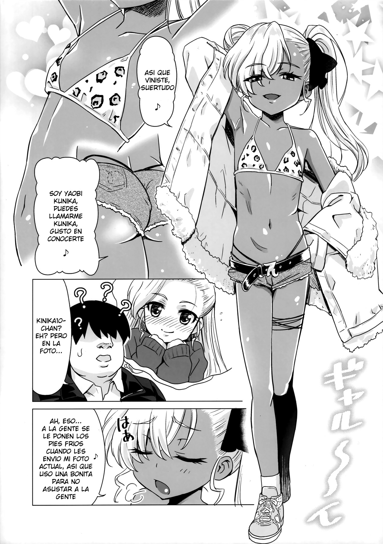 Maso Loli Bitch Yaobi Kunika no Rape Sokuochi page 3 full