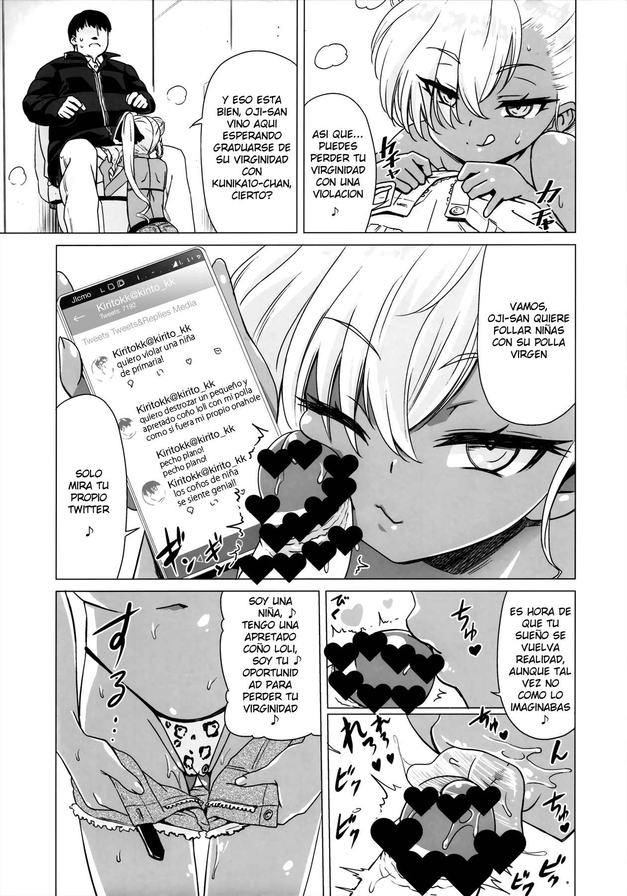 Maso Loli Bitch Yaobi Kunika no Rape Sokuochi page 6 full