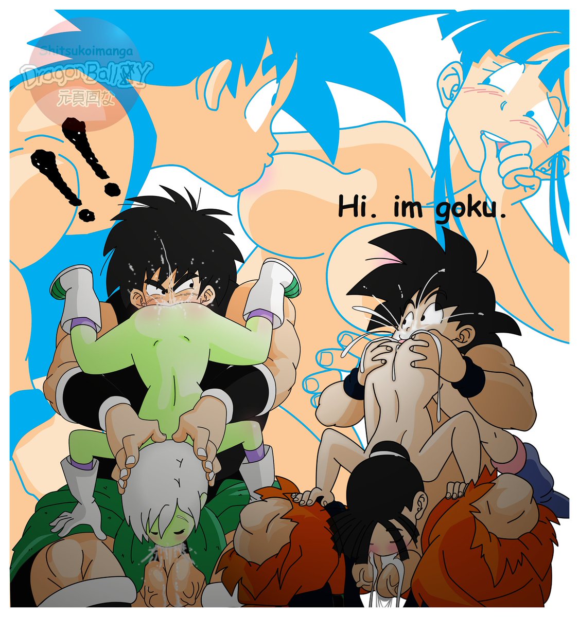 Dragon Ball Yamete: Cheelai's Saga page 9 full