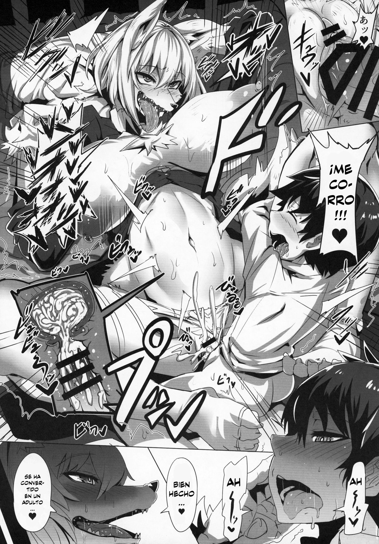 Dominator page 7 full