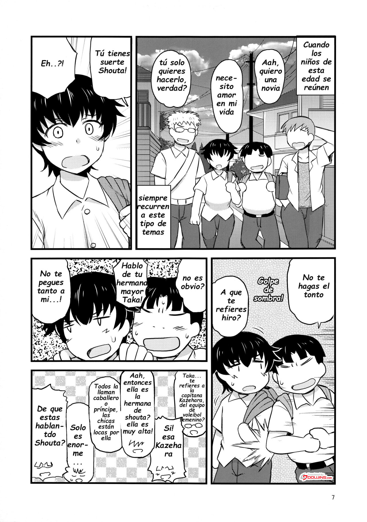 Anetorare ~Boku no Daisuki na Onee-chan ga Aitsu ni Ubawareta Hanashi~ page 3 full