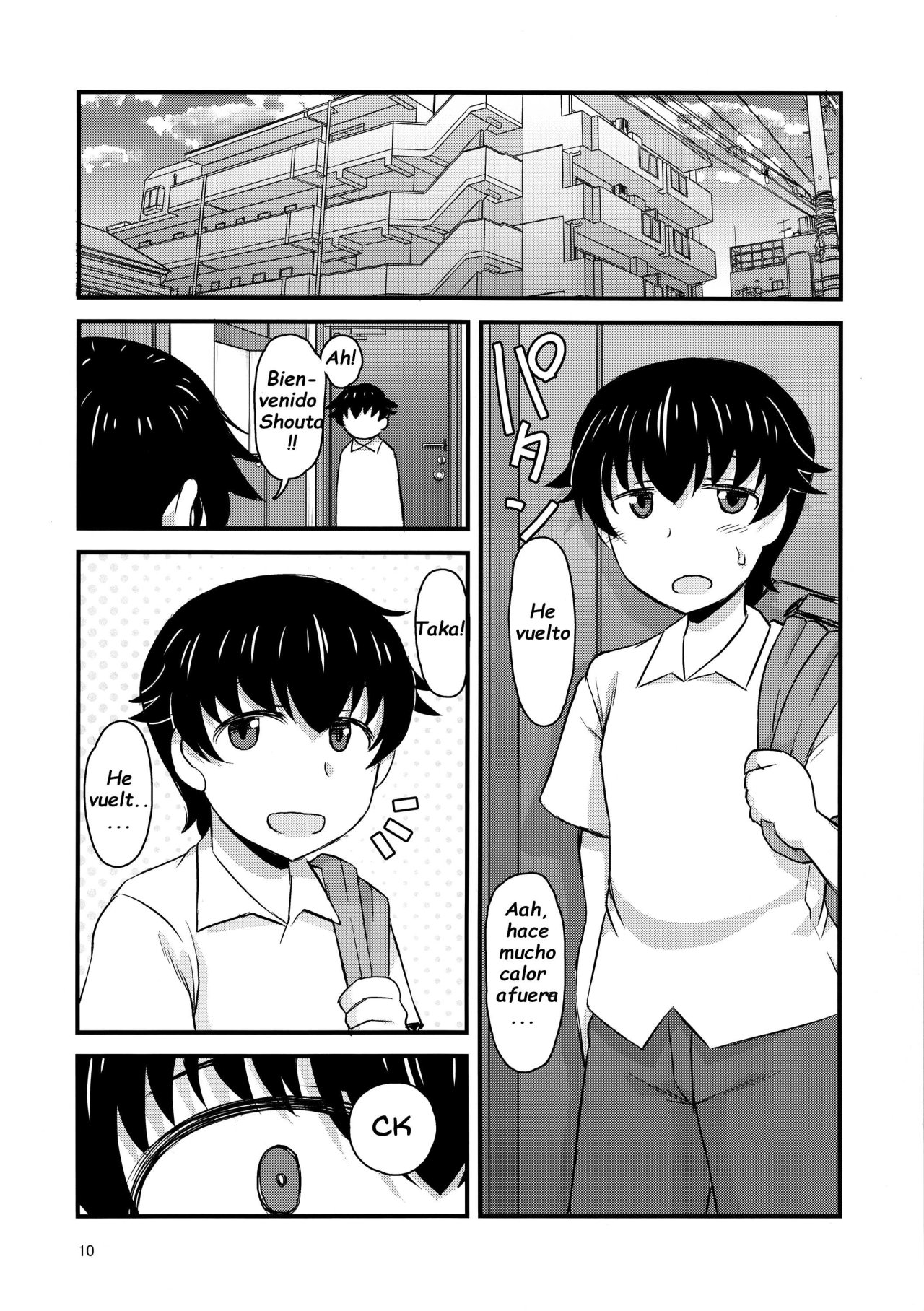 Anetorare ~Boku no Daisuki na Onee-chan ga Aitsu ni Ubawareta Hanashi~ page 6 full