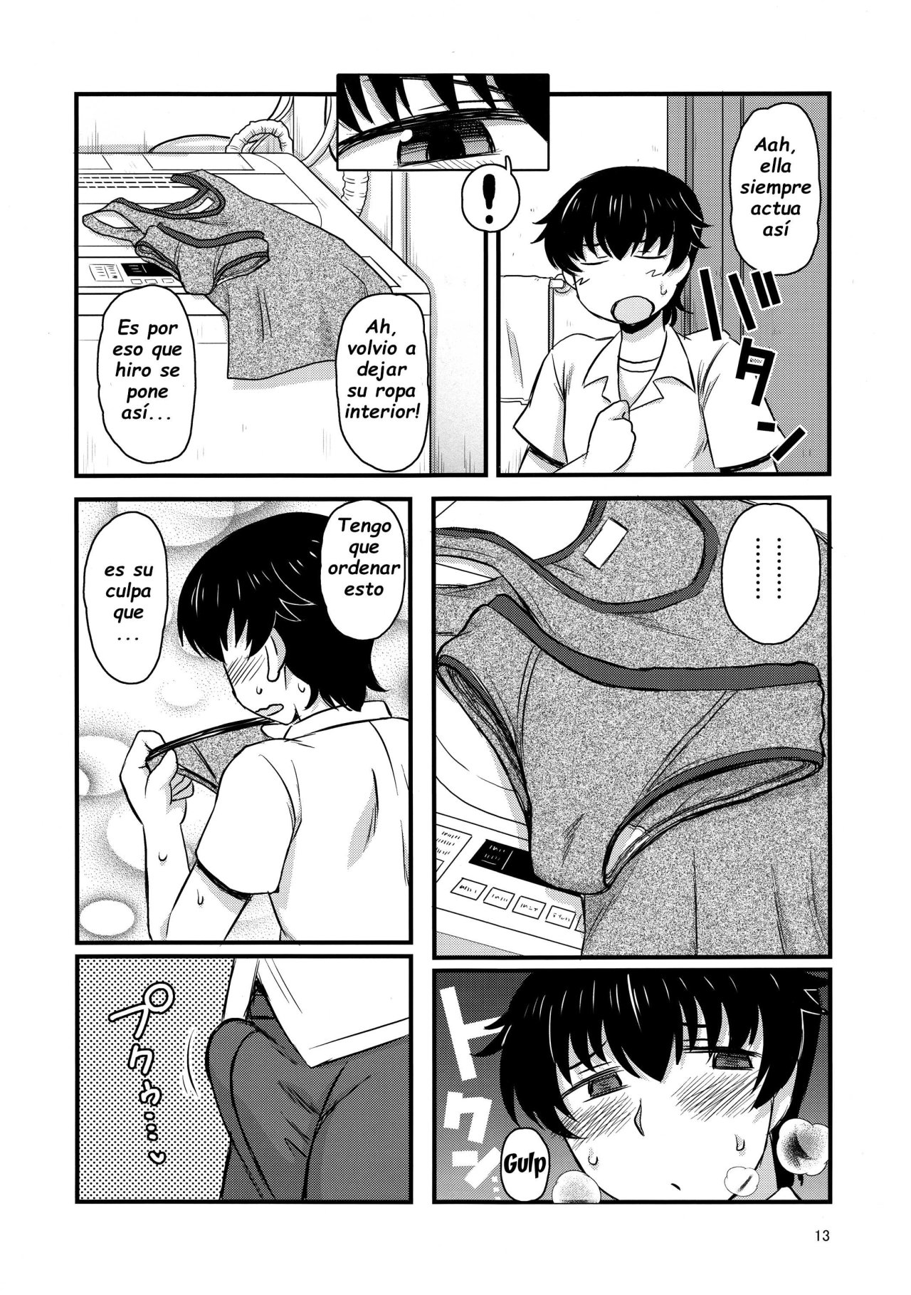 Anetorare ~Boku no Daisuki na Onee-chan ga Aitsu ni Ubawareta Hanashi~ page 9 full