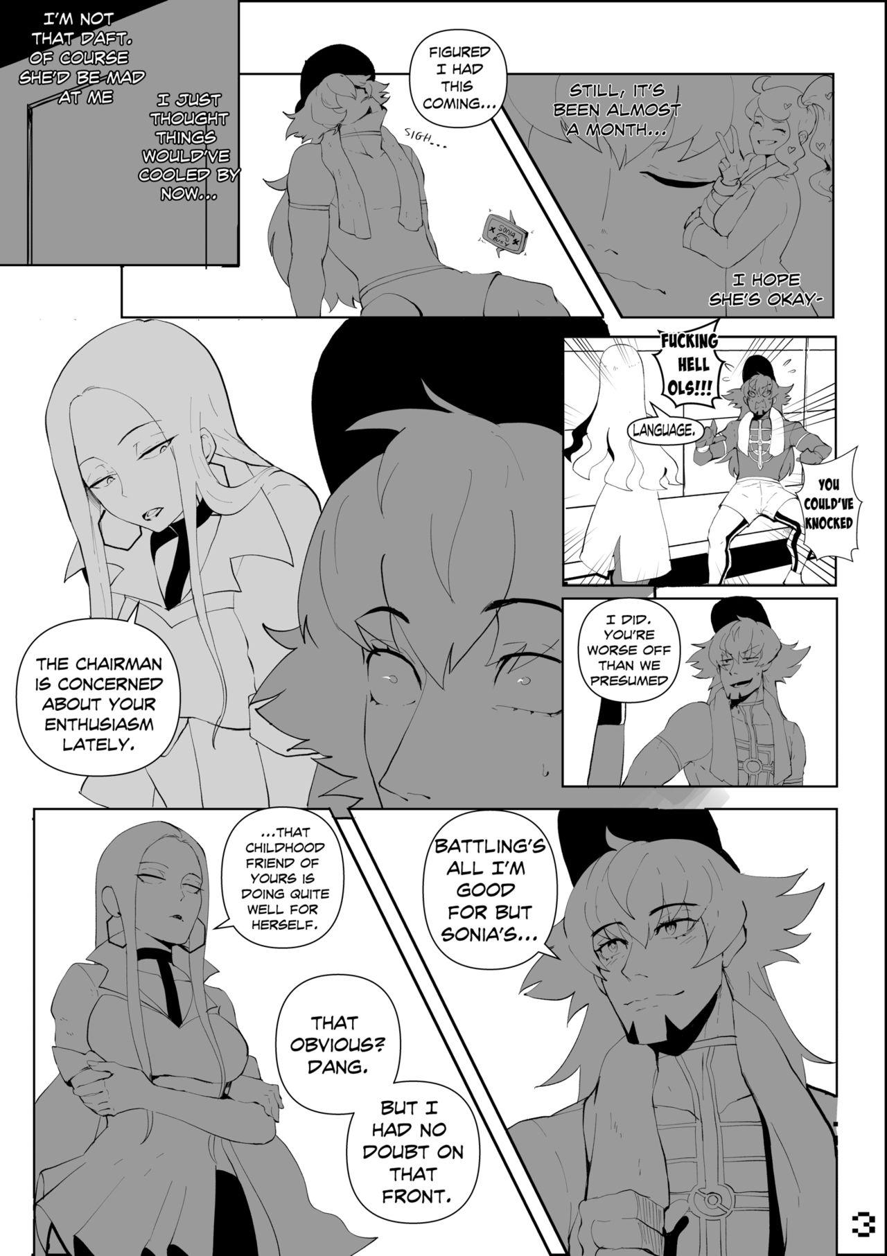 Through the Screen - a Leon NTR story page 3 full