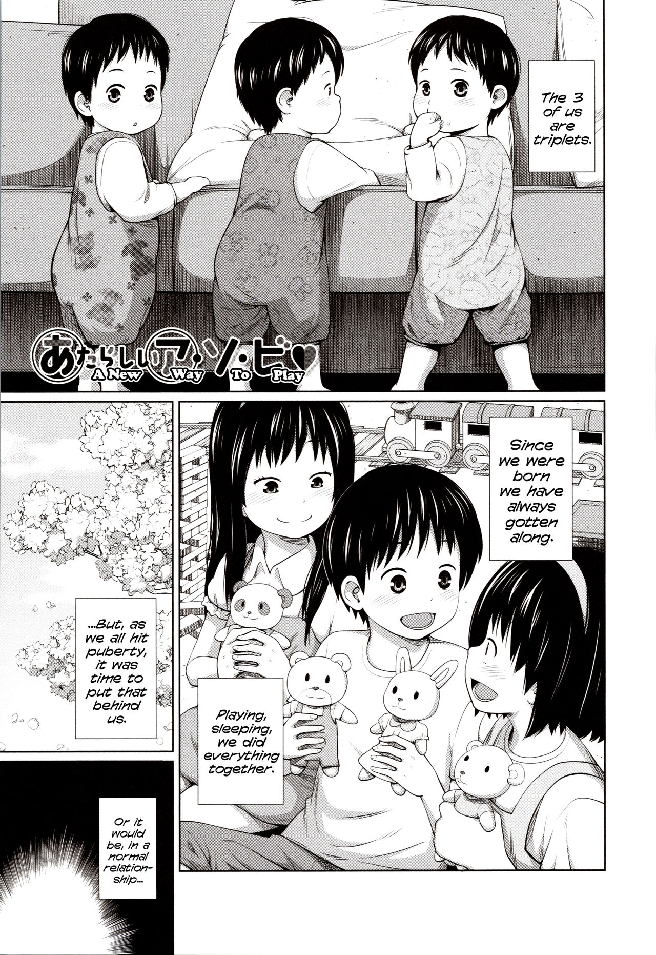 Atarashii Asobi | A New Way to Play page 1 full