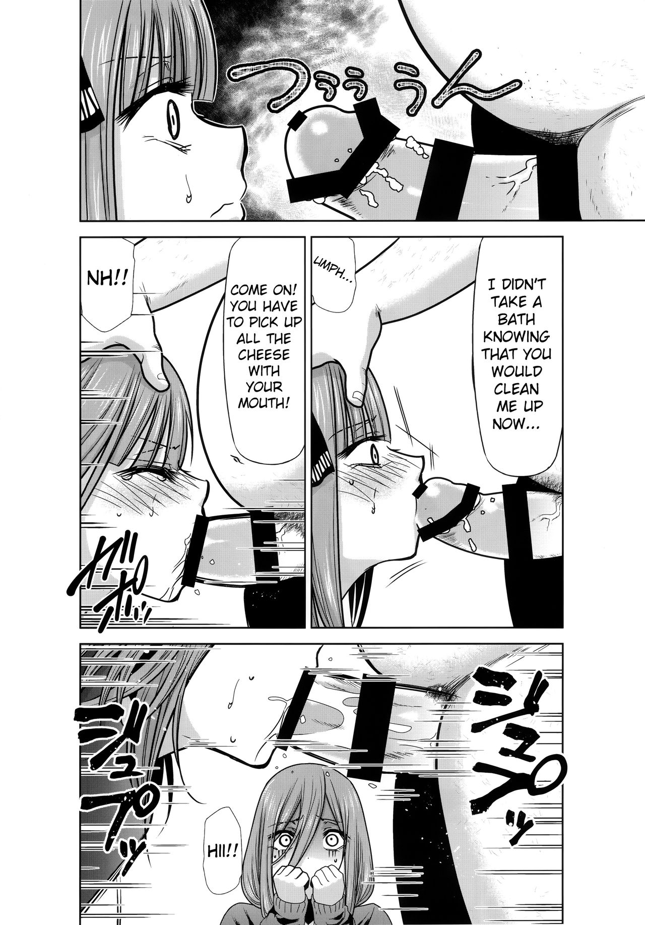 Gotoubun no Seidorei Side-A page 5 full