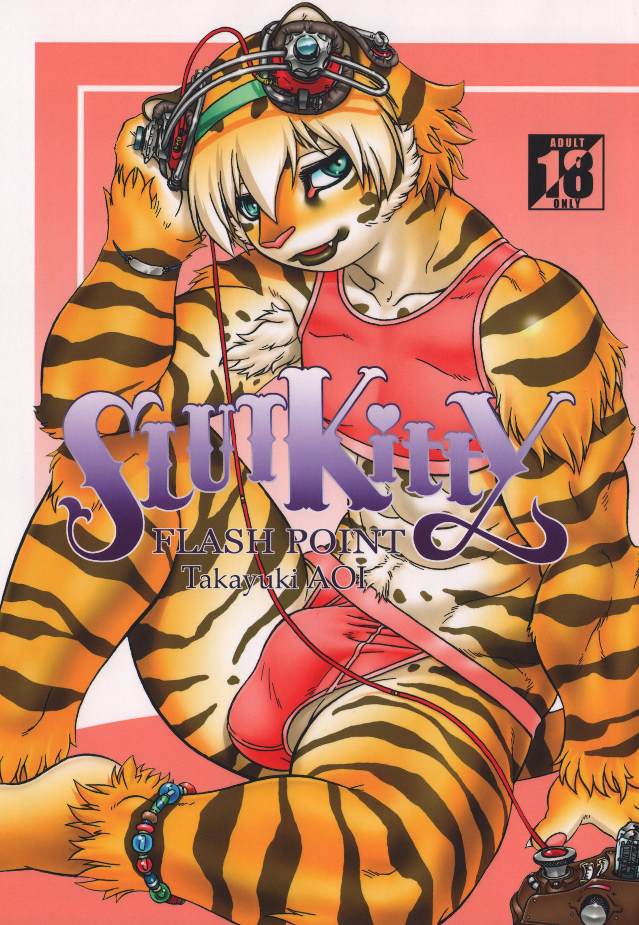 Slut Kitty page 1 full