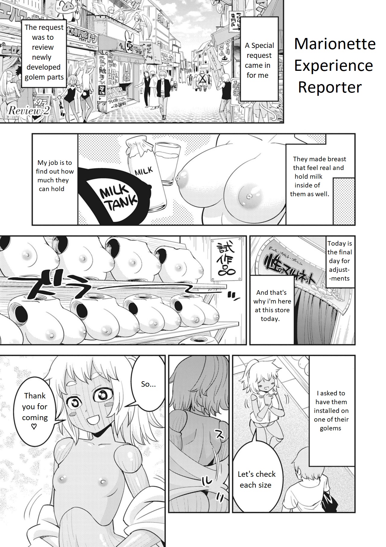 interspecies Reviewers Anthology - 2 page 1 full