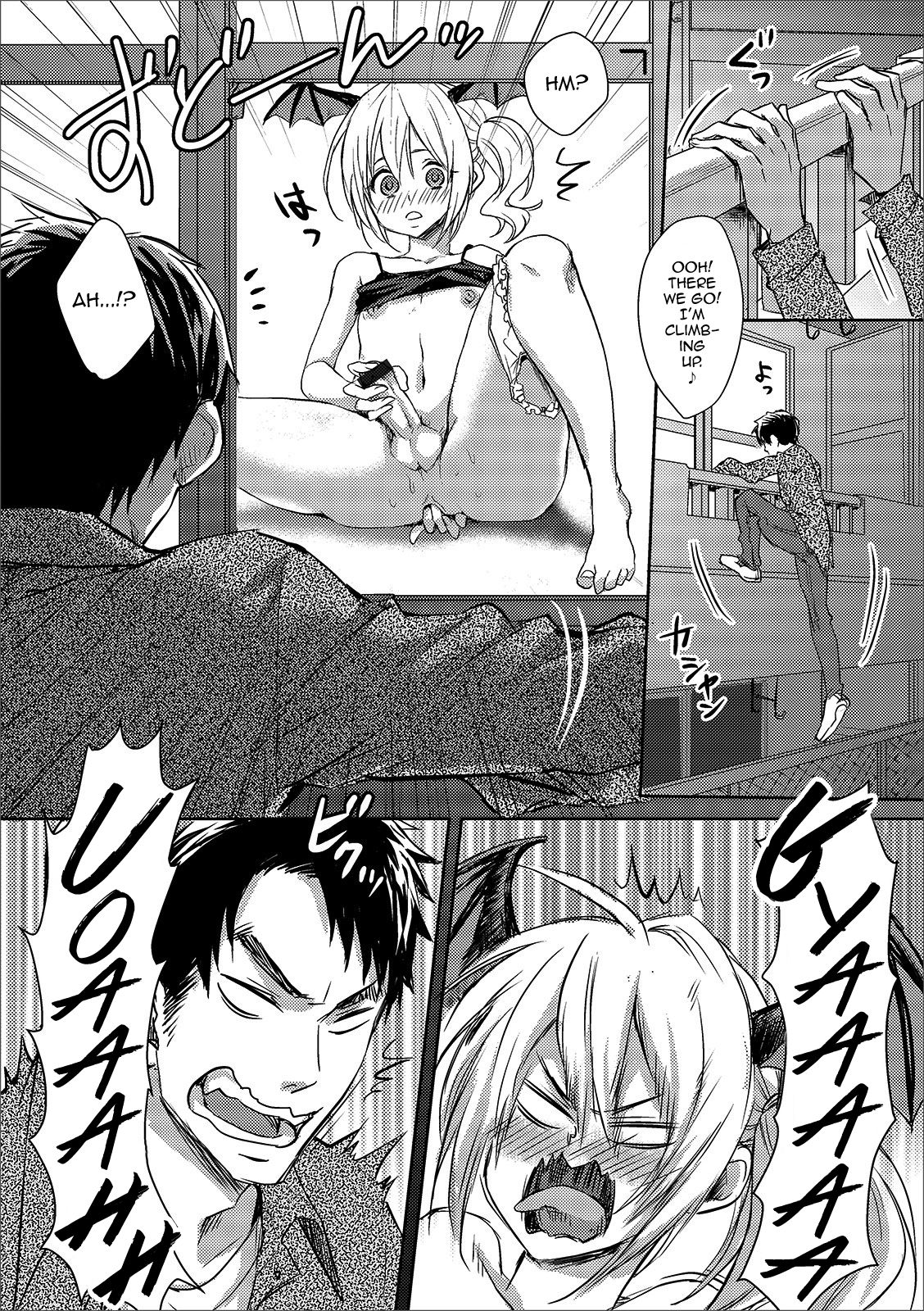 Otokonoko Inma-chan no Irojijou page 6 full