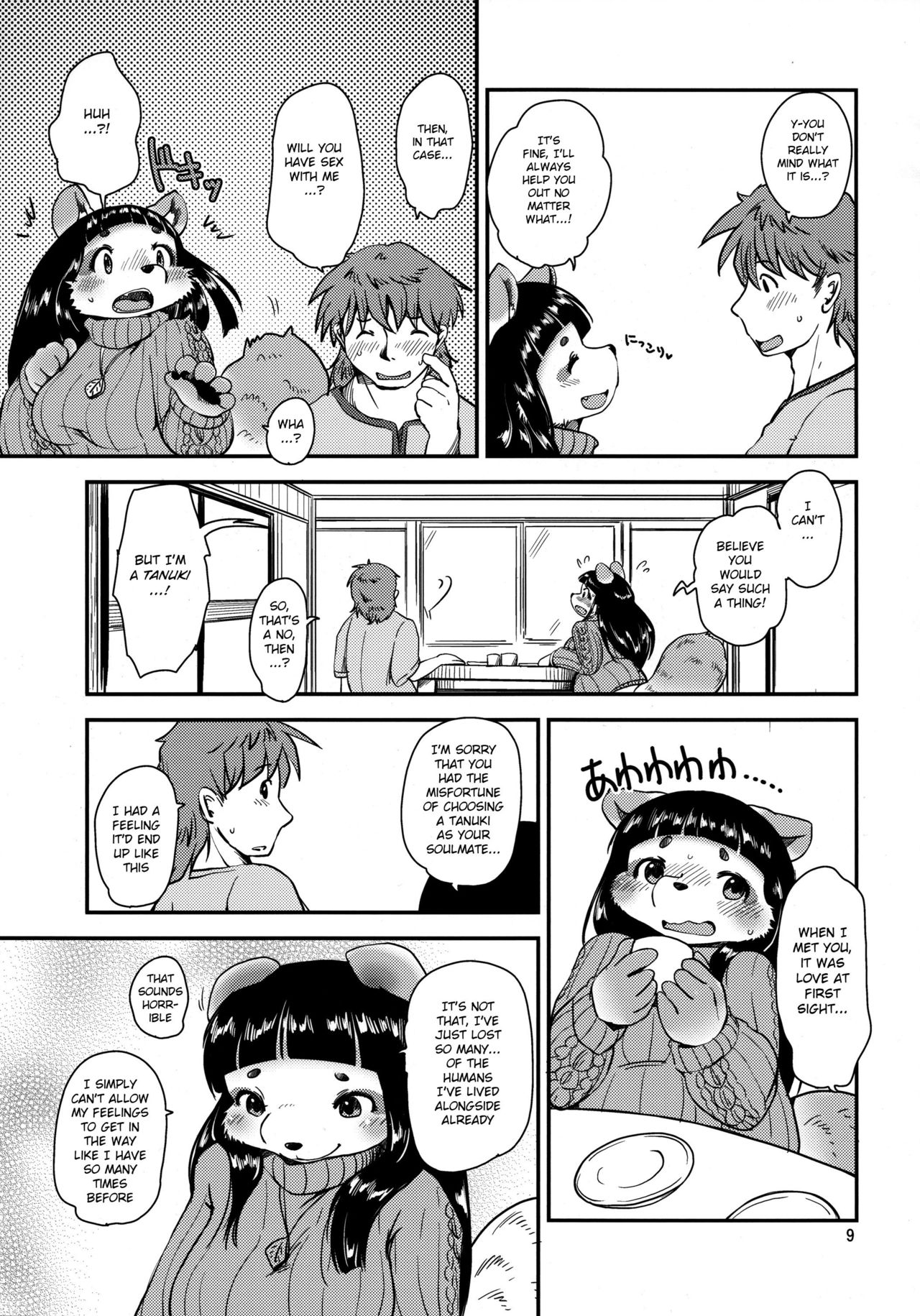 Mononoke Yome 2 page 9 full