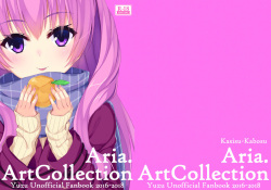 Aria. Art Collection