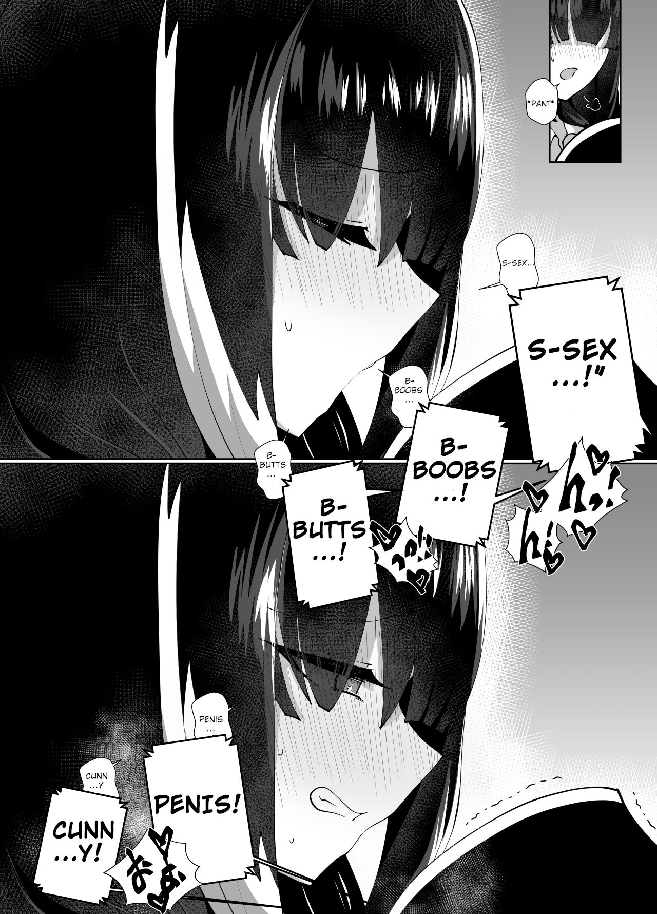 RO no Megaphone page 2 full