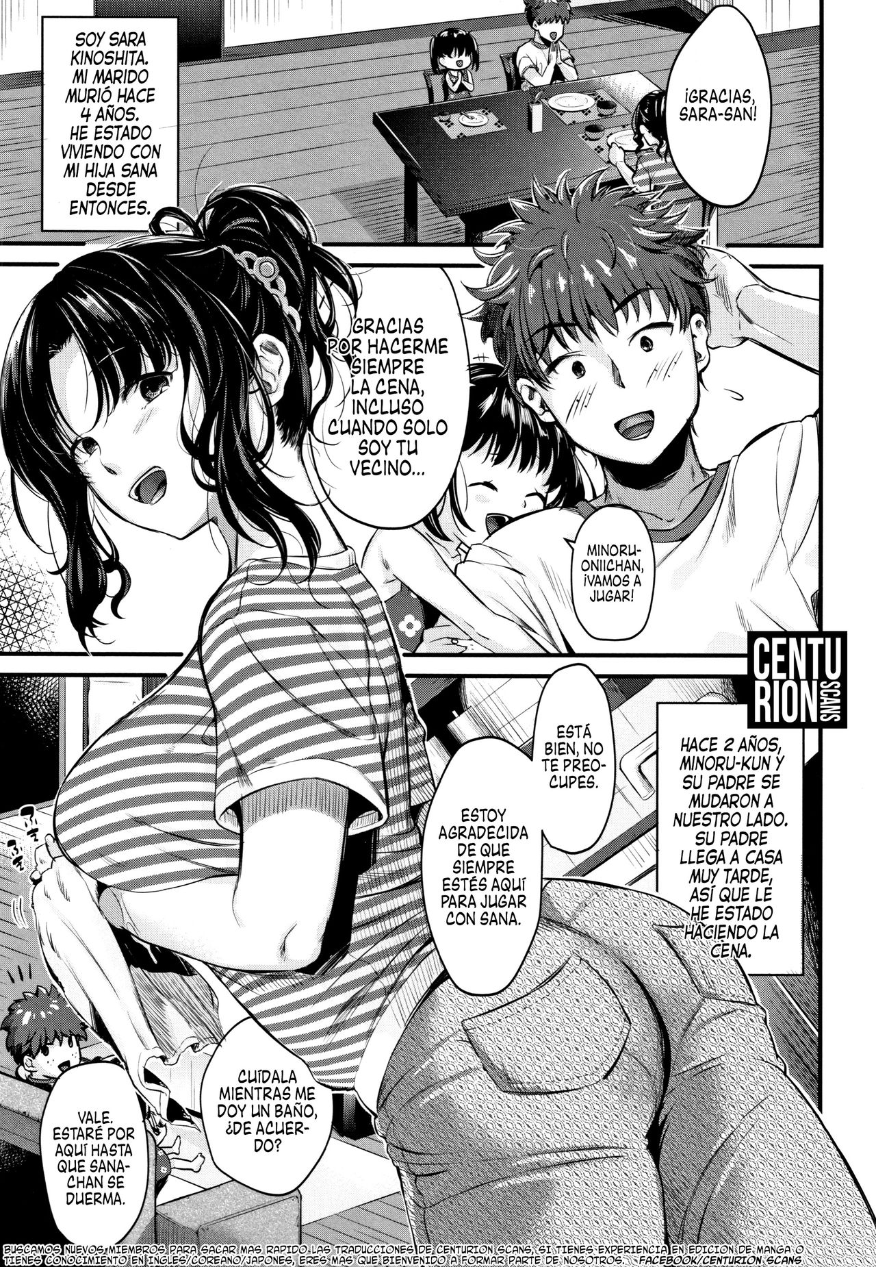 Moteamashi Zuma | Una madre increíblemente caliente para manejar parte 1 page 1 full