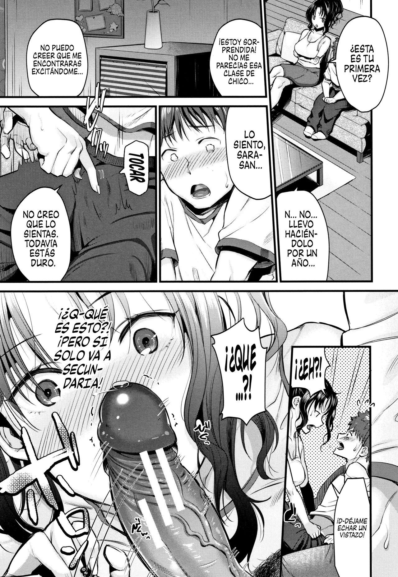 Moteamashi Zuma | Una madre increíblemente caliente para manejar parte 1 page 7 full