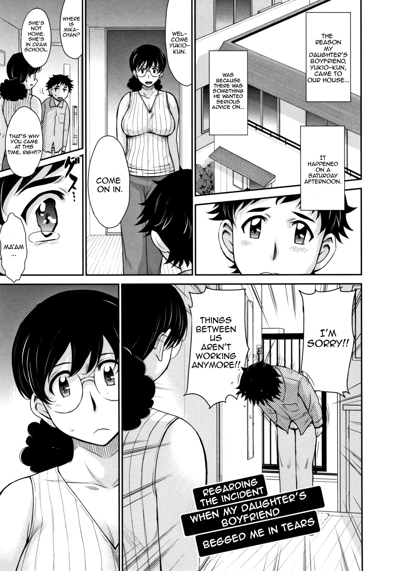 Musume no BF ni Nakitsukareteshimatta Ken ni Tsuite | Regarding The Incident When My Daughter's Boyfriend Begged Me In Tears page 1 full