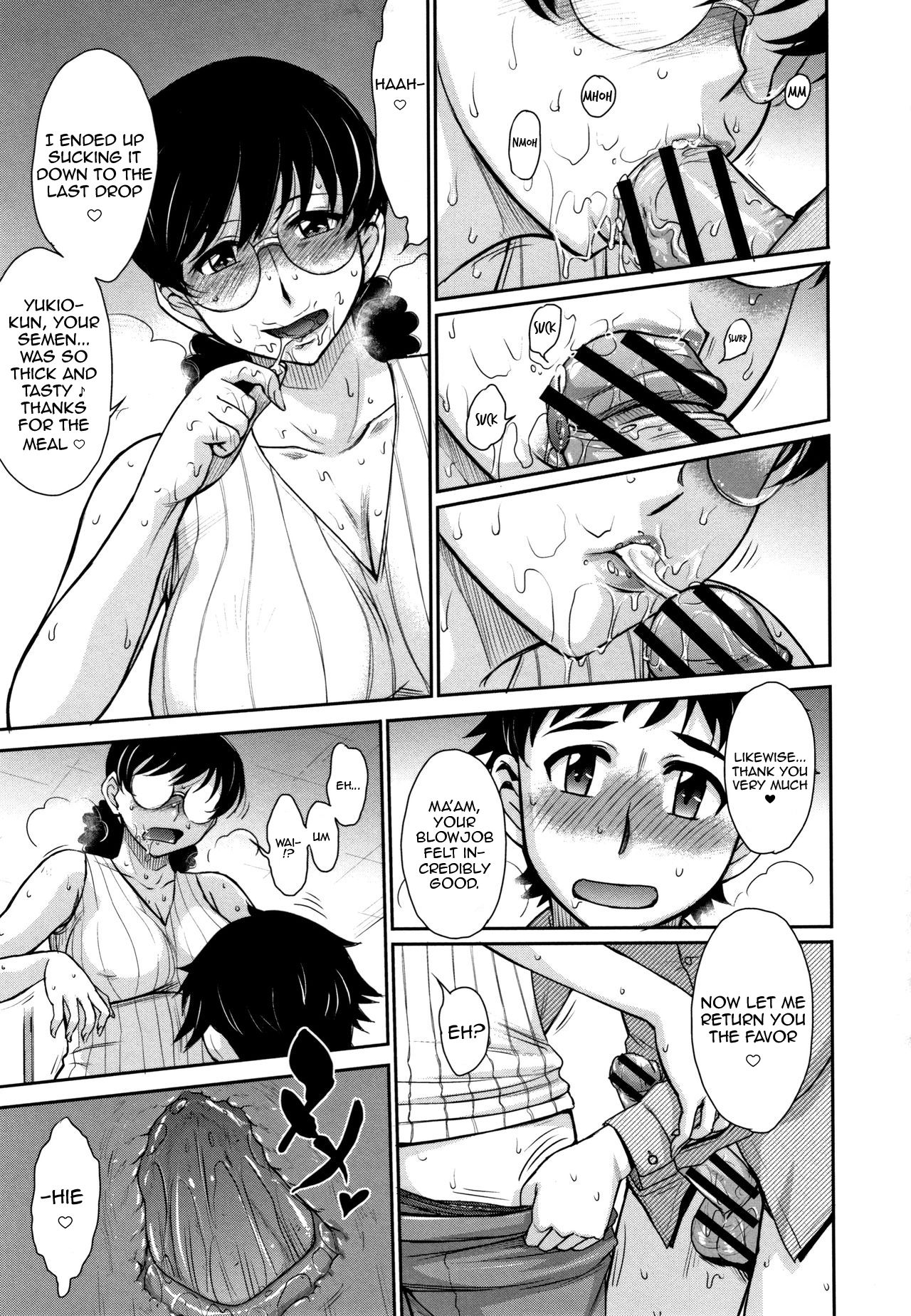 Musume no BF ni Nakitsukareteshimatta Ken ni Tsuite | Regarding The Incident When My Daughter's Boyfriend Begged Me In Tears page 9 full