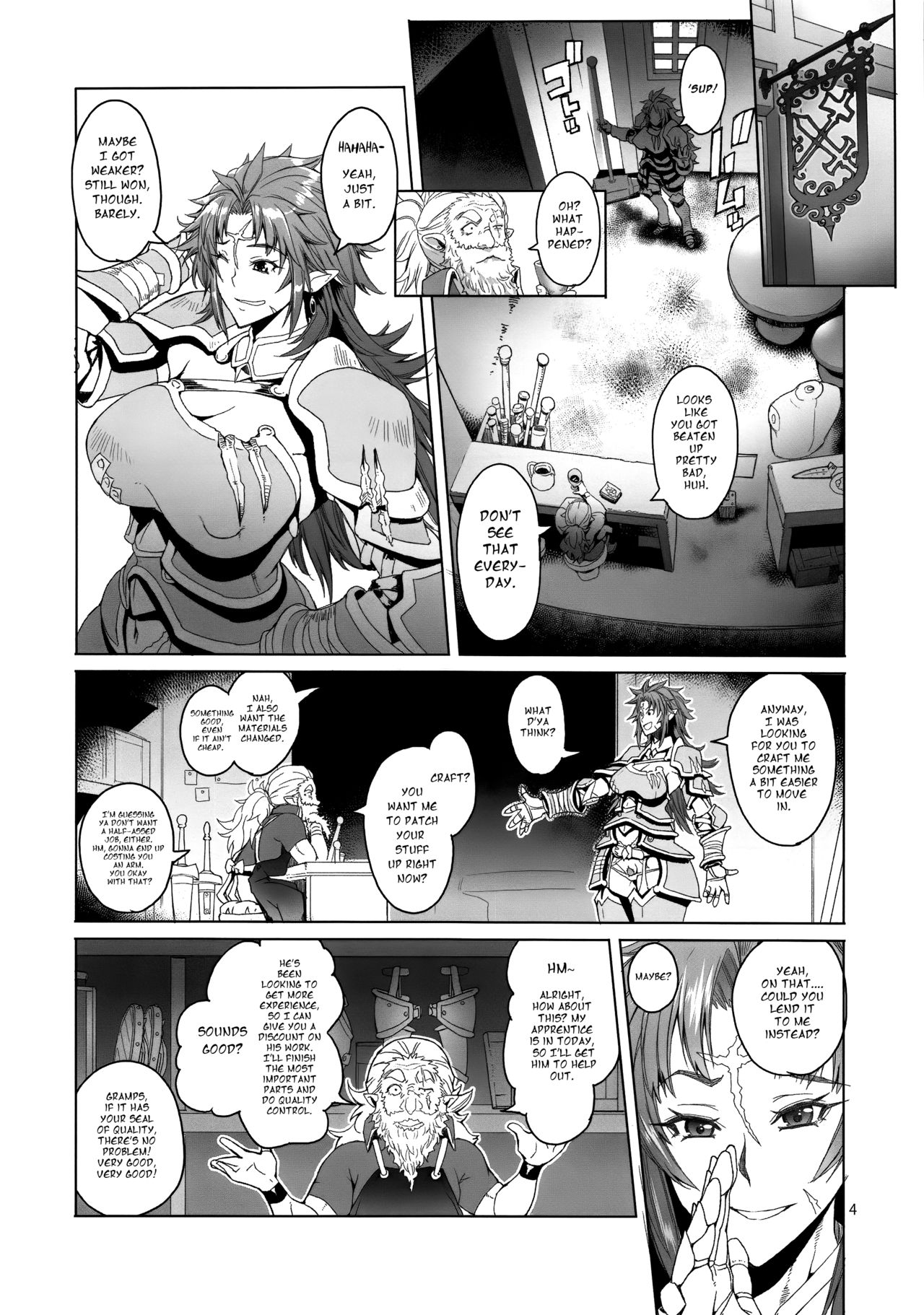Hiiro no Tui to Muku no Miya page 4 full